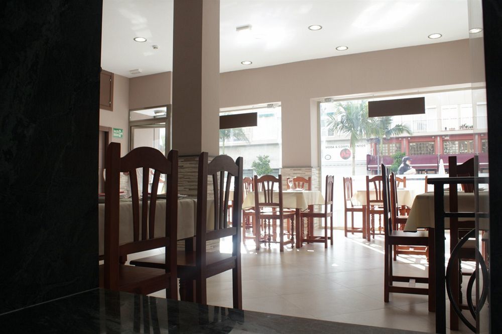 Nch Hotel トレモリノス エクステリア 写真